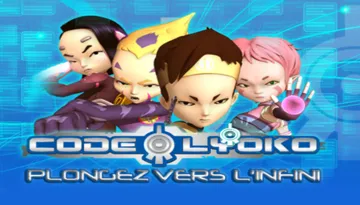 Code Lyoko- Quest for Infinity screen shot title